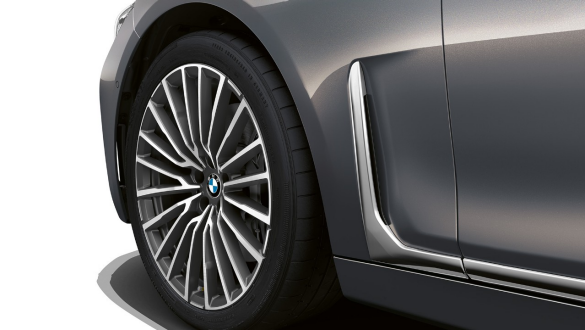 Air Breather BMW-a serije 7 Limuzina BMW serije 7 Limuzina: detaljan prikaz BMW laserskog svjetla