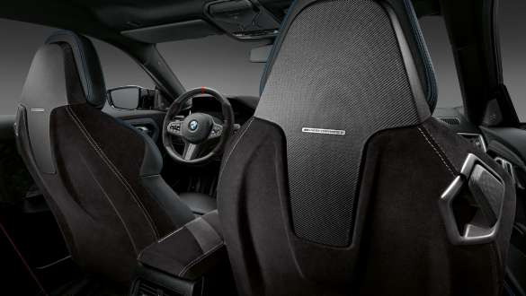 Naslon sjedala M Performance izrađen od Alcantare/karbonskih vlakana BMW serije 2 Coupé G42 2021 Naslon sjedala M Performance izrađen od Alcantare/karbonskih vlakana BMW serije 2 Coupé G42 2021
