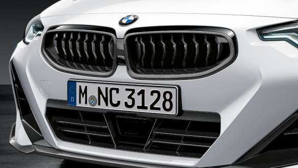 M Performance rešetka bubrega od ugljičnih vlakana BMW serije 2 Coupé G42 2021 M Performance rešetka bubrega od ugljičnih vlakana BMW serije 2 Coupé G42 2021