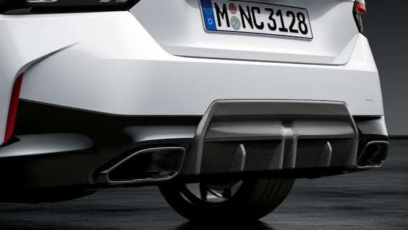 M Performance stražnji difuzor od ugljičnih vlakana BMW serije 2 Coupé G42 2021 M Performance stražnji difuzor od ugljičnih vlakana BMW serije 2 Coupé G42 2021