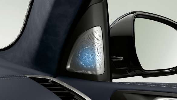 BMW X7 M automobil sa Harman Kardon surround sustavom zvučnika G07 2019 BMW X7 M automobil sa Harman Kardon surround sustavom zvučnika G07 2019 pogled izbliza na zvučnik