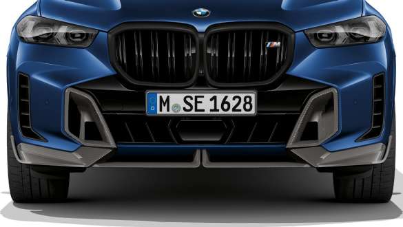 M Performance prednji razdjelnik, karbonska vlakna, desni BMW X5 G05 LCI BMW X5 G05 LCI M Performance prednji razdjelnik, karbonska vlakna, desni M Performance dijelovi