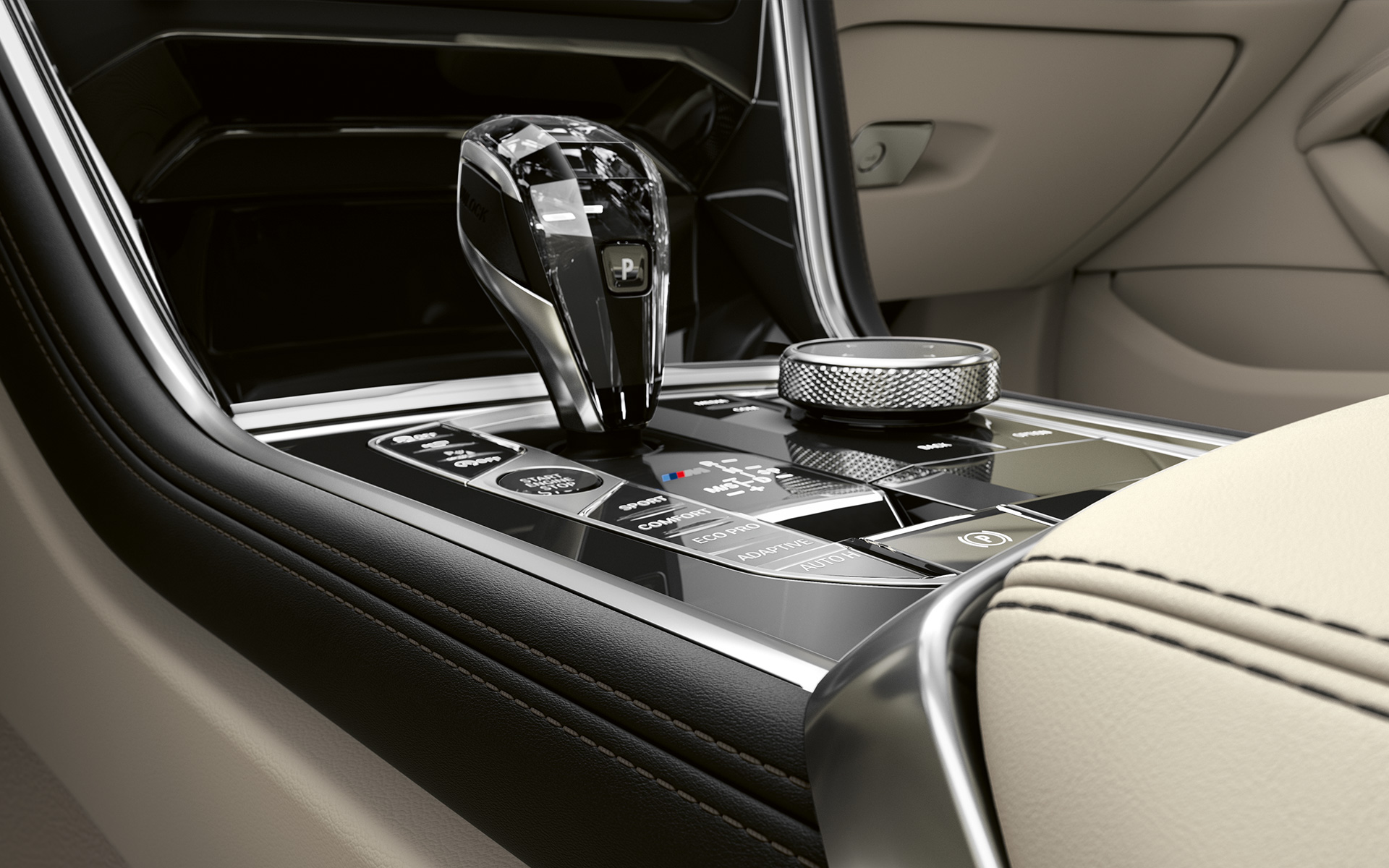 BMW serije 8 Coupé, središnja konzola Detaljan prikaz središnje konzole BMW-a serije 8 Coupé.
