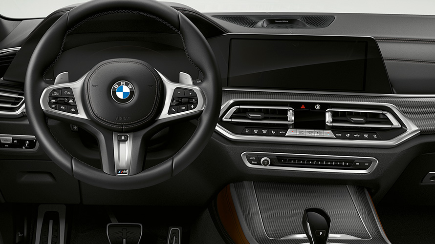 M kožni upravljač BMW X5 M50i G05 2018 SUV kokpit