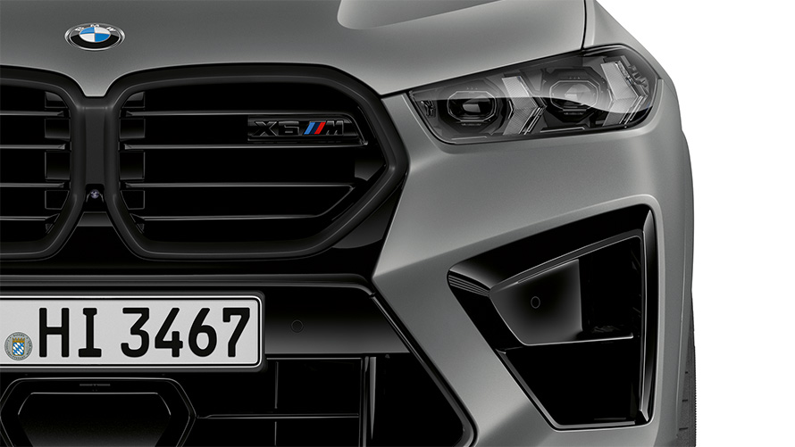 BMW X6 M Competition F96 2023 M svjetla Shadowline adaptivna LED prednja svjetla