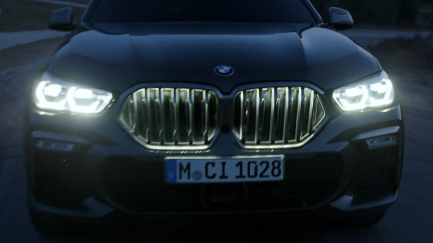 BMW lasersko svjetlo BMW lasersko svjetlo