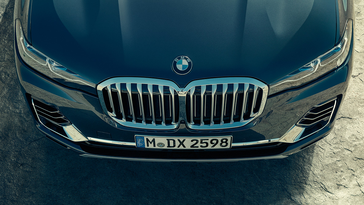 BMW rešetka maske BMW-a X7 BMW rešetka maske: prikaz sprijeda BMW X7