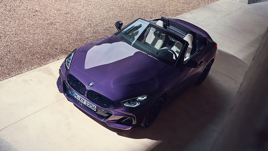 BMW Z4 G29 2022 financial services