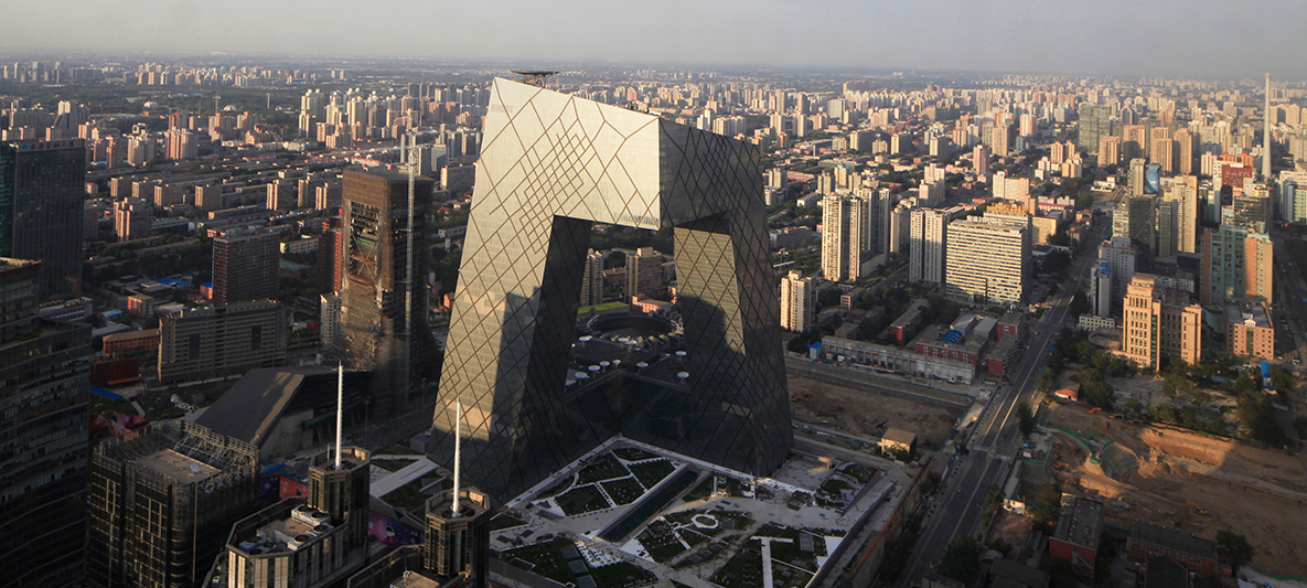 Rem Koolhaas: Sjedište Središnje kineske televizije Rem Koolhaas: Sjedište Središnje kineske televizije u bočnom prikazu iz zraka
