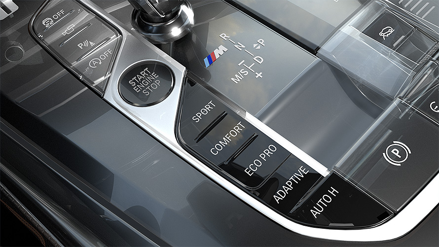 BMW upravljanje voznim iskustvom Detaljan prikaz BMW-ovog upravljanja voznim iskustvom s ECO PRO režimom rada u BMW-u X5.