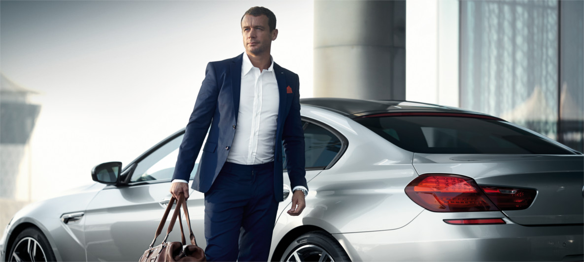BMW Financijske usluge Leasing BMW Financijske usluge Leasing