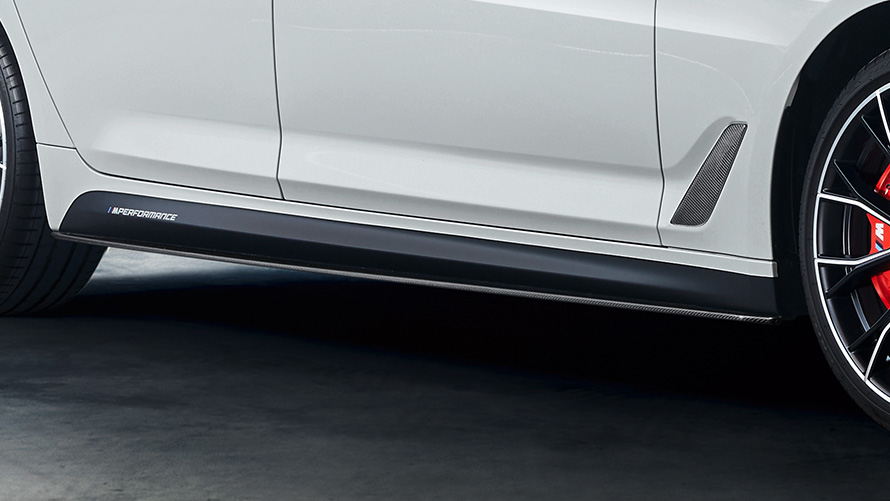 M Performance produžetak na bočnom pragu, od karbonskih vlakana BMW dodaci jesen zima M Performance produžetak na bočnom pragu, od karbonskih vlakana
