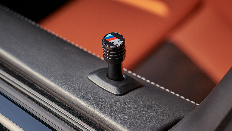 M Performance tipka za zaključavanje vrata BMW dodaci za jesen zimu M Performance tipka za zaključavanje vrata