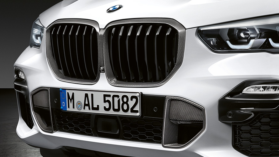 M Performance bubrežna maska od karbonskih vlakana BMW M Performance dijelovi M Performance bubrežna maska od karbonskih vlakana